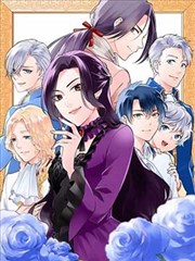 妖神漫画下拉式观看 正篇凡骨章节封面